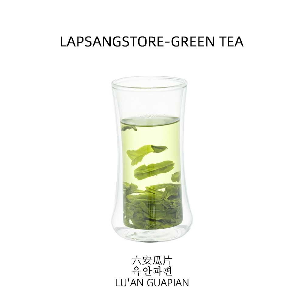 2022Top Grade Lu'an Guapian(六安瓜片)First Spring Green Tea 60g Tin - Lapsangstore