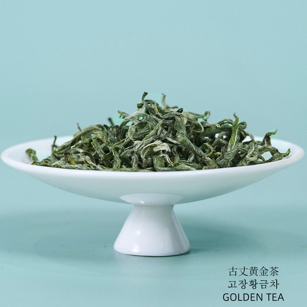 2023 Top Grade GuZhang Golden Tea Pre-Qingming Green Tea-Lapsangstore