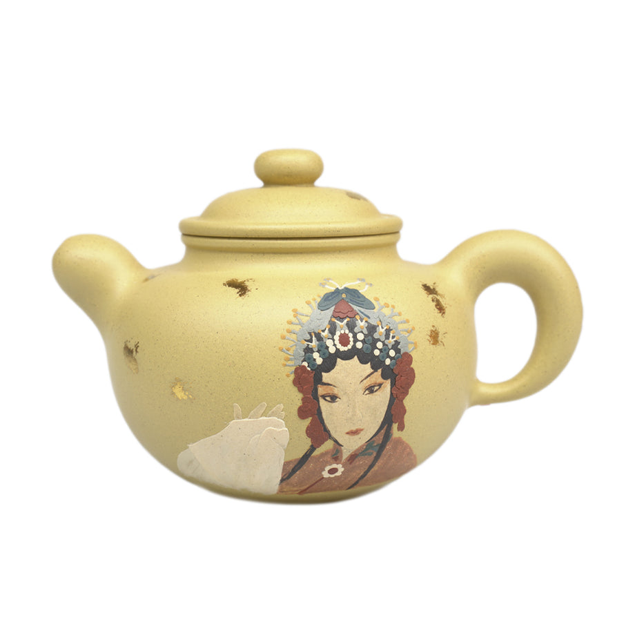 宜興紫砂壺 YiXing ZiSha宜兴紫砂壶 Small DaoHong Pot小道洪壶[ZS29] – LAPSANGSTORE