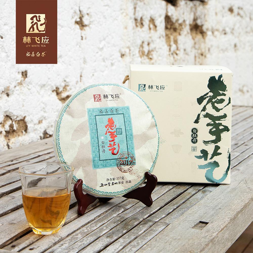 2017 Bai Mu Dan-Chinese White Tea Cake - Lapsangstore
