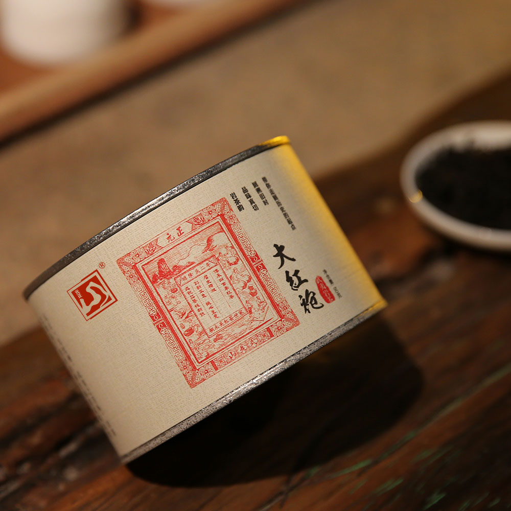 「元正」岩茶・茶票シリーズ・大紅袍（だいこうほう）普通缶 50g