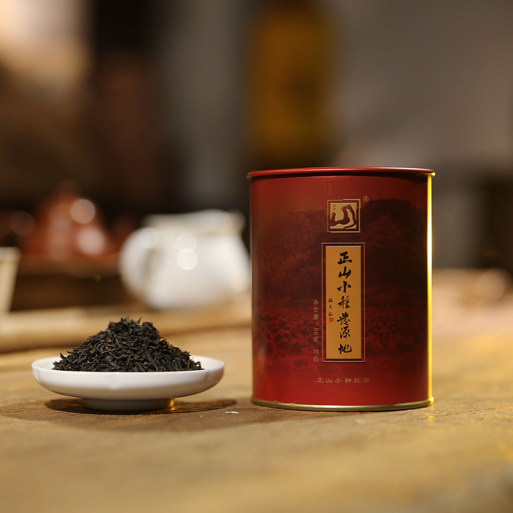Royal Black Tea Top Grade Lapsang Souchong(Middle-Smoked and chopped) Black Tea 50g Tin[ZST14]