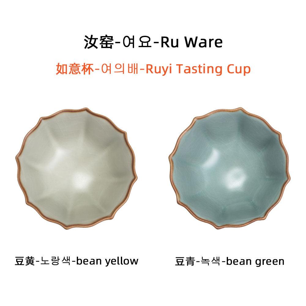 Ru Ware Tea Set-2 Tasting Cups+1 Gongdao+1 Gaiwan - Lapsangstore