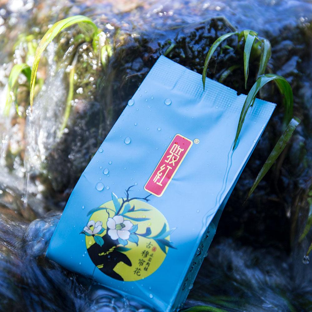 【Tea Sampler D】Featured Wuyi Rock Tea Collection - Lapsangstore