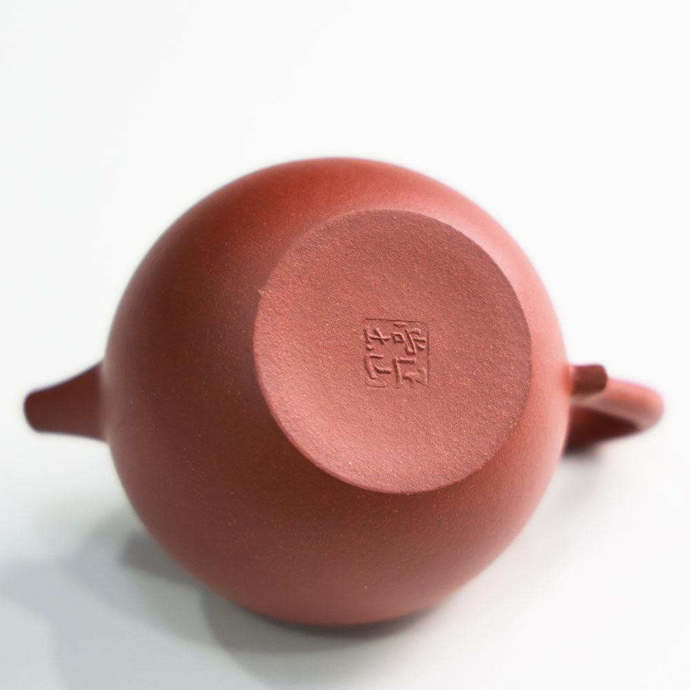 Yixing宜兴 Zisha Pot Purple Clay Teapot-大彬圈钮 - Lapsangstore