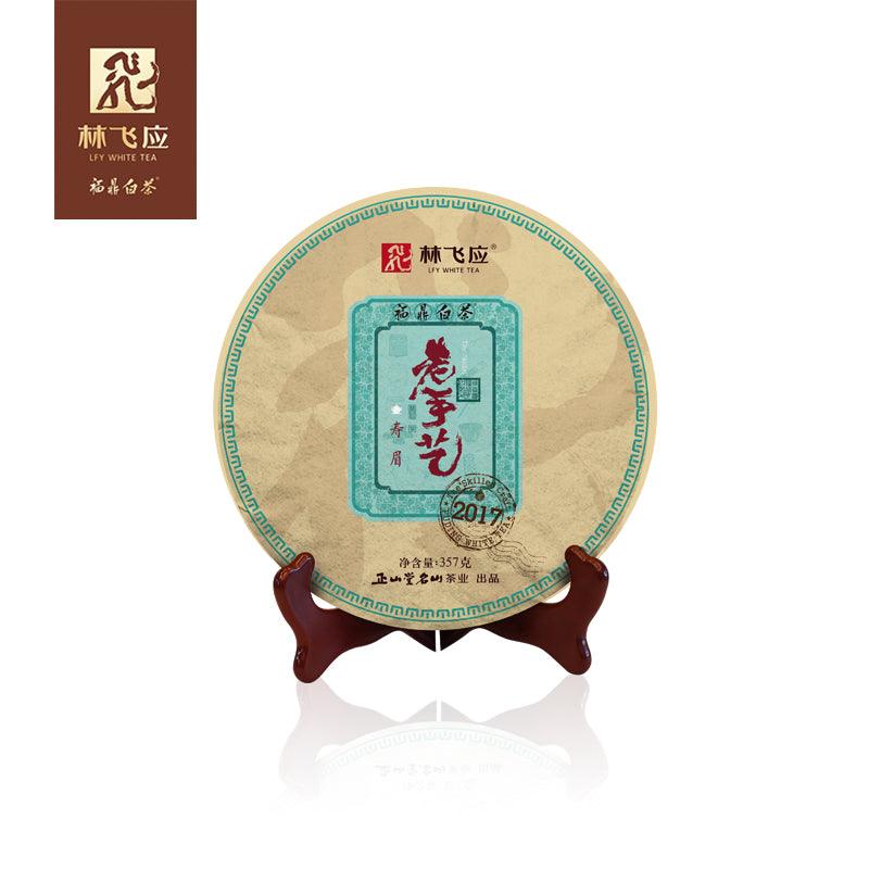 2017 Shou Mei-Chinese White Tea Cake - Lapsangstore