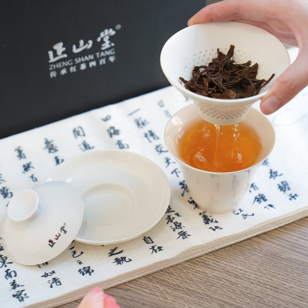 ZhengShanTang Office Tea Cup with Infuser Lid Tea Set 一杯一漏[TS00]