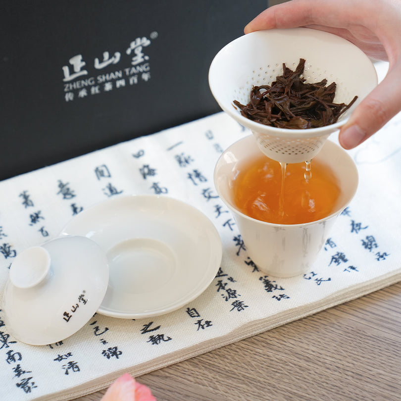 正山堂·一杯一漏茶具套装·办公室茶杯[TS00]
