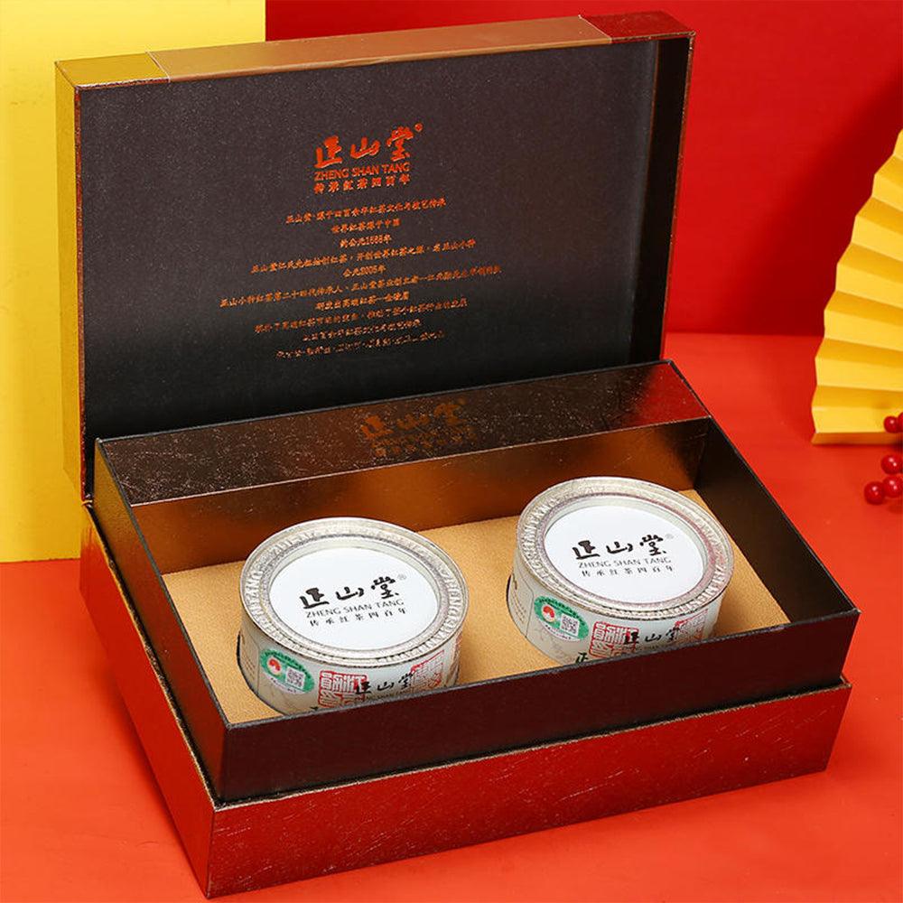 Lapsang Souchong Wild Black Tea Simple Fashion Style Gift Box - Lapsangstore