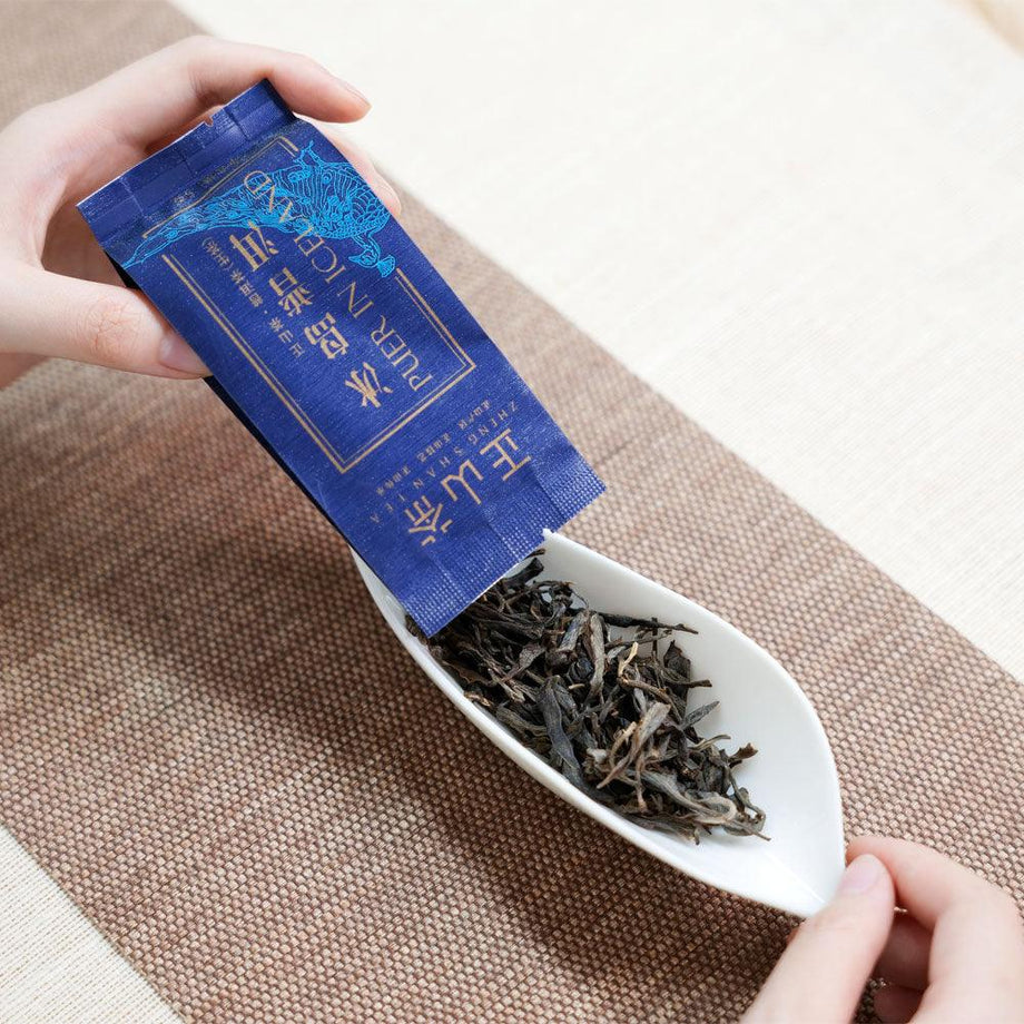 正山茶·冰岛普洱茶·生普50g罐装[ZSC04] – LAPSANGSTORE