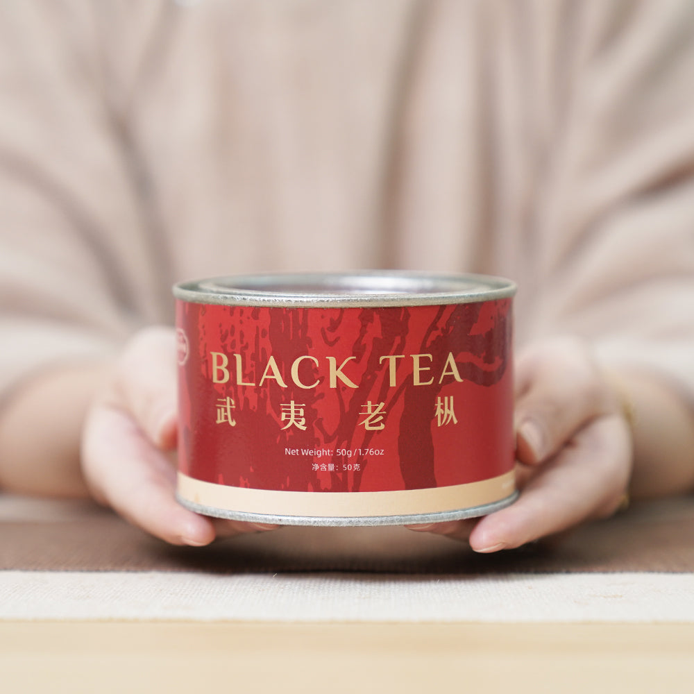 Wuyi Old Fir・Black Tea - Lapsangstore