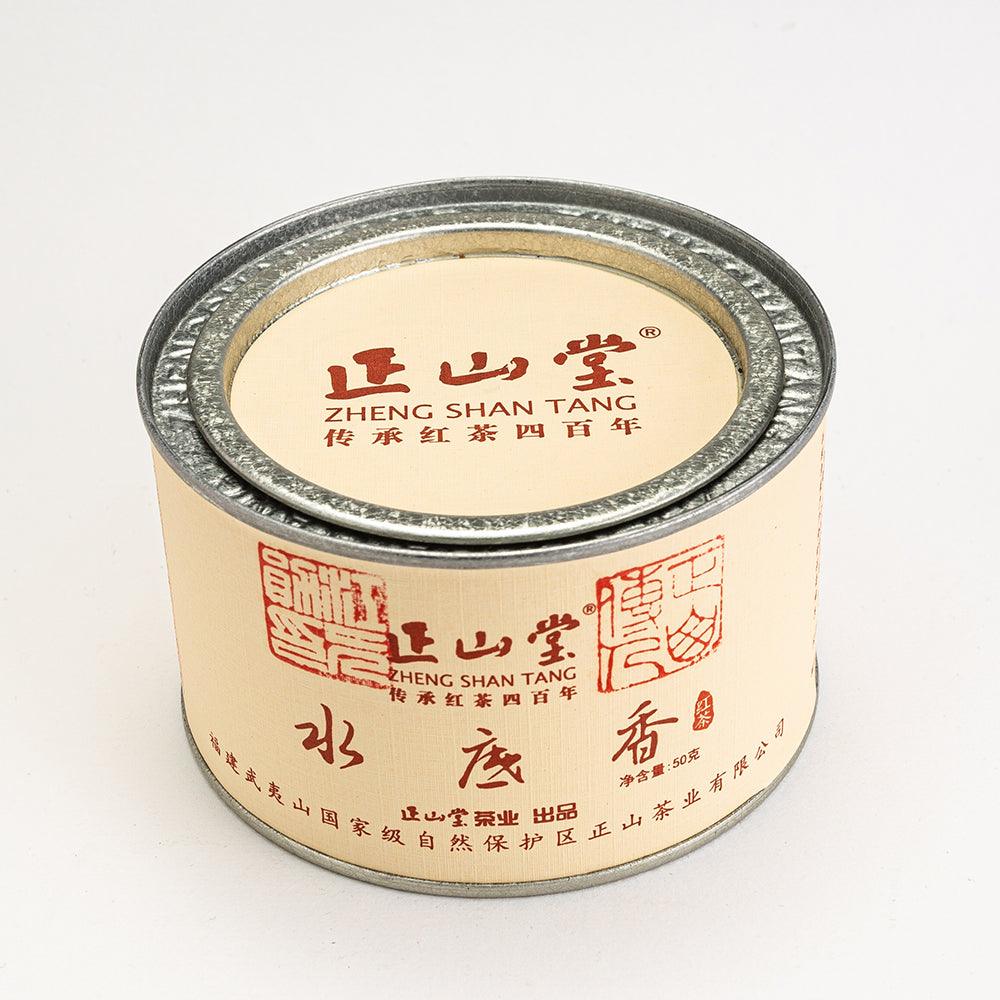 Shui Di Xiang Black Tea - Lapsangstore