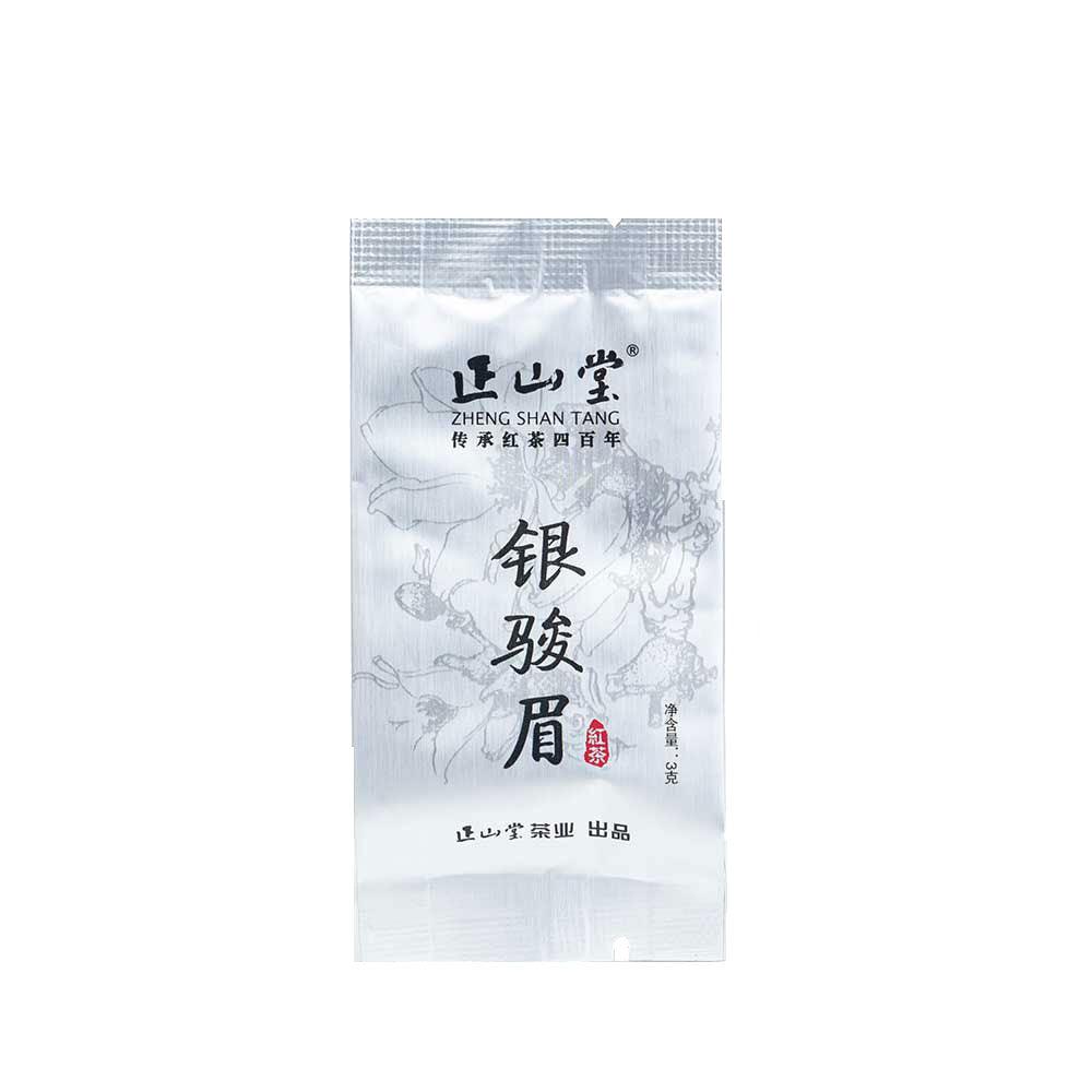 3 Yin Jun Mei(Junmei Silver) Black Tea Mini Bags - Lapsangstore