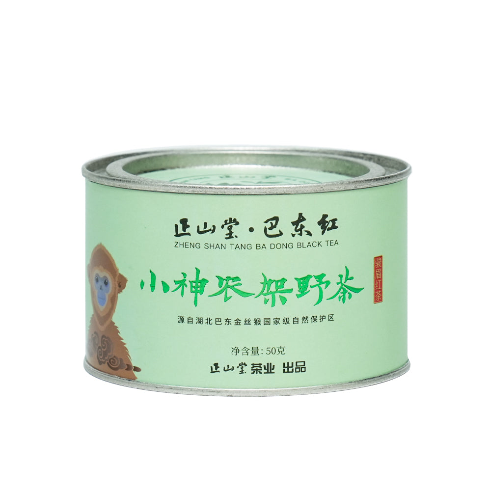 Xiao Shennongjia Forest Wild Black Tea小神农架野茶 50g Tin[JM08]