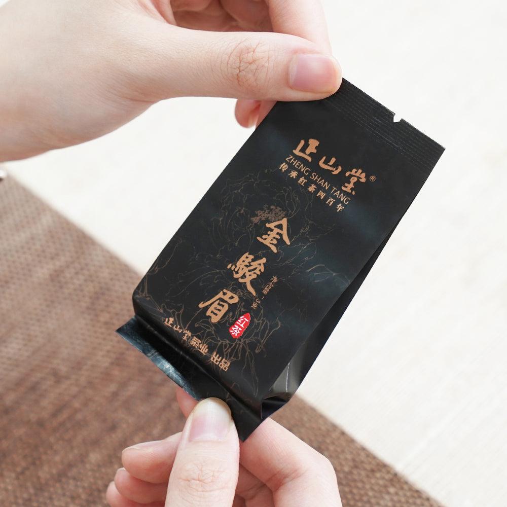 3 Jin Jun Mei Black Tea Mini Bags - Lapsangstore