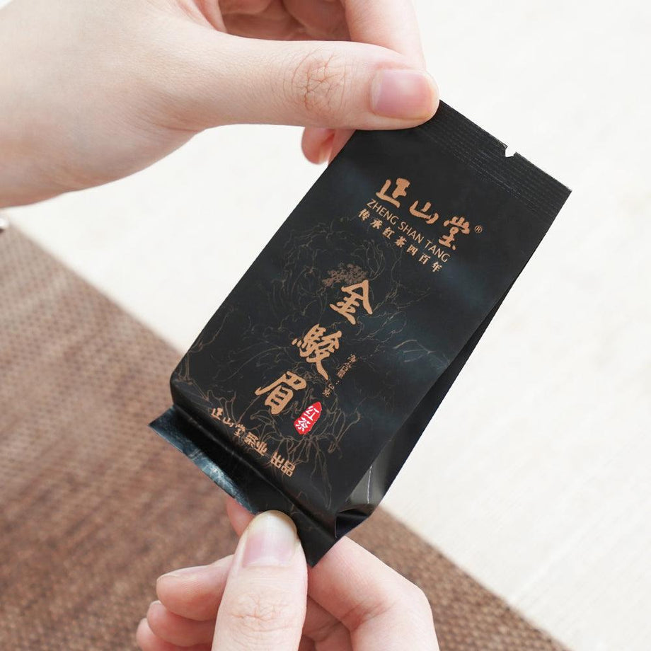 正山堂特制金骏眉3g试饮装– LAPSANGSTORE