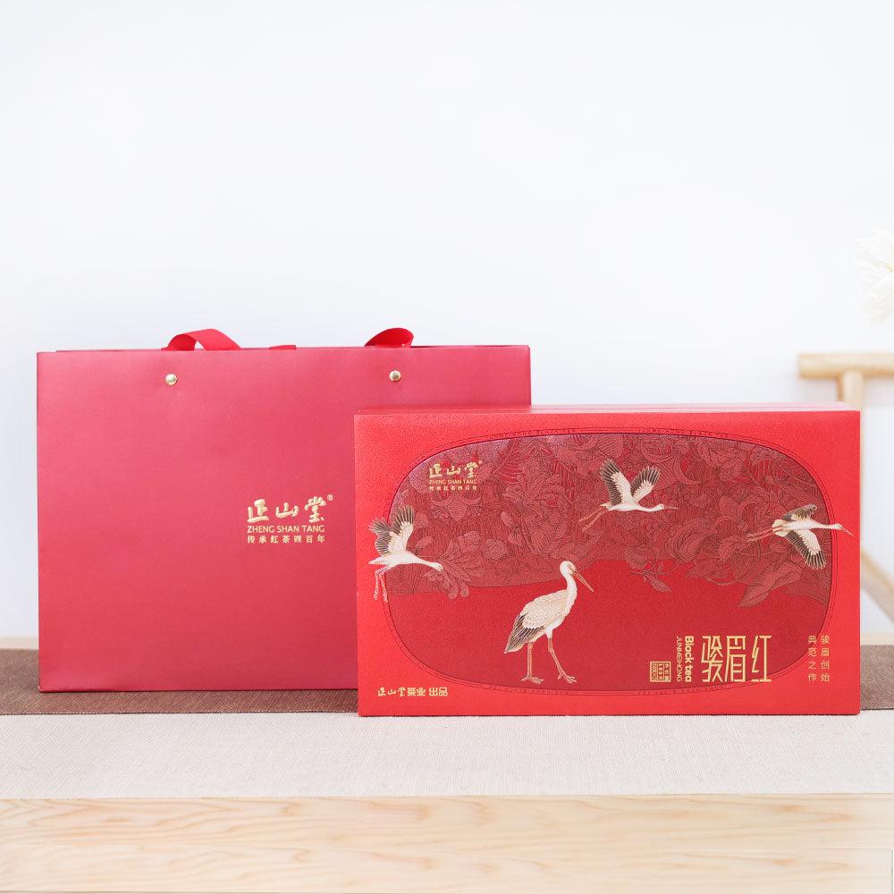 Jun Mei Red 骏眉红 Black Tea 100g Tin[ZST07]