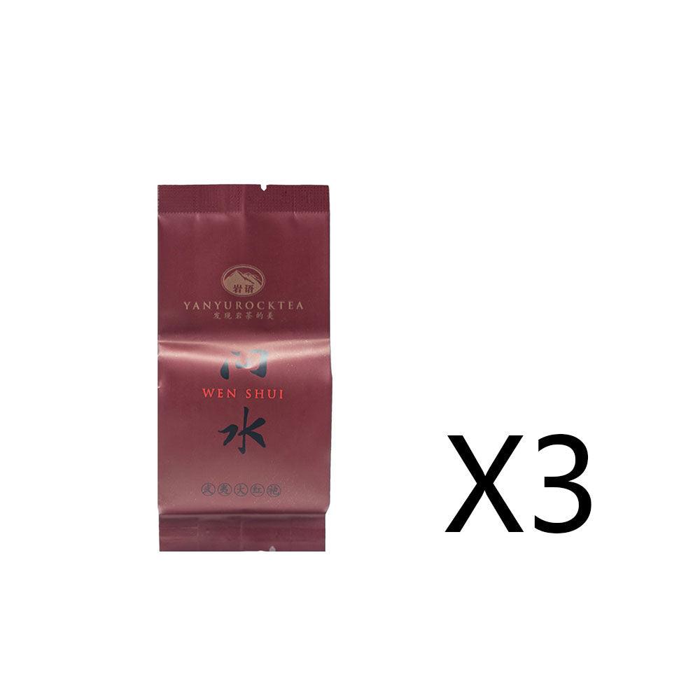 Da Hong Pao Mini Bag Collection - Lapsangstore