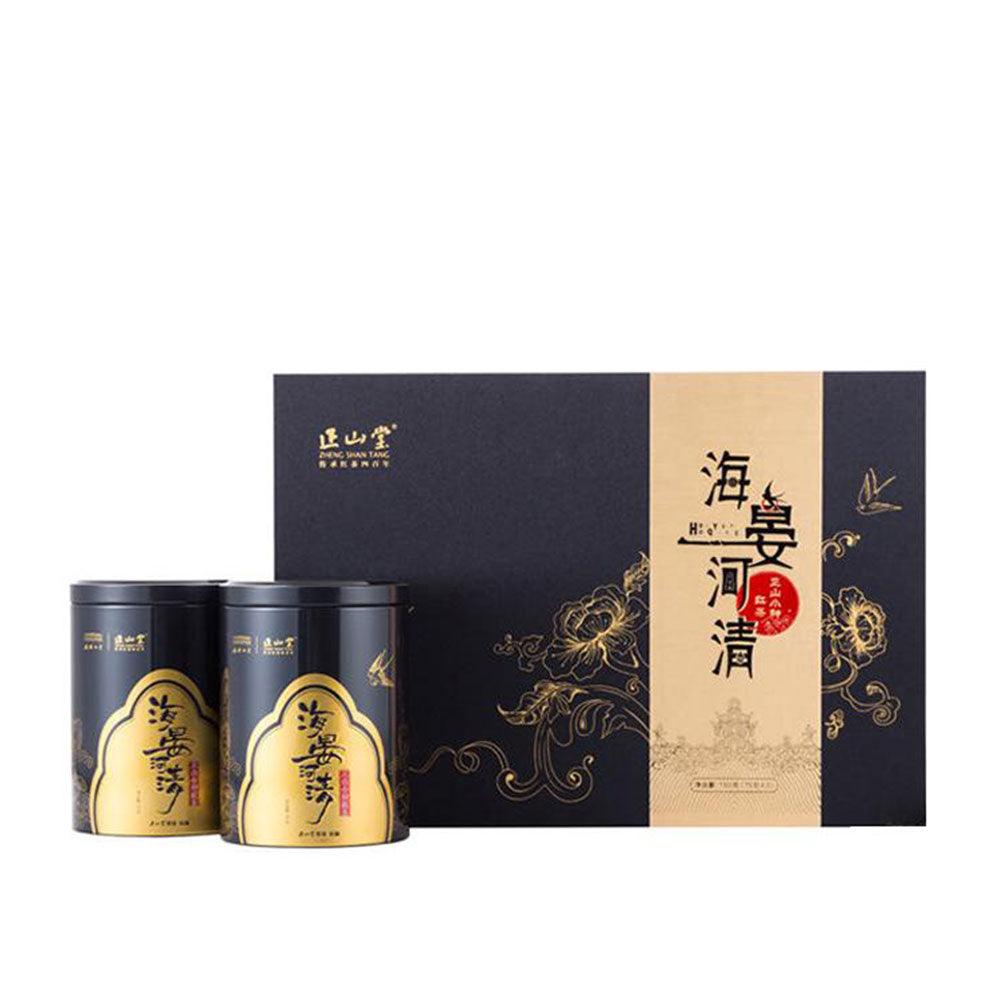 Zheng Shan Tang Sea and River Smoked Lapsang Souchong Gift Box - Lapsangstore