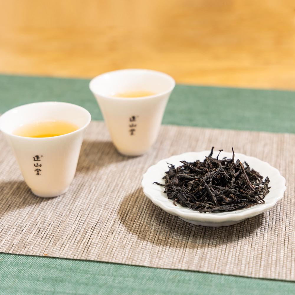 Lapsang Souchong Wild Black Tea Simple Fashion Style Gift Box - Lapsangstore