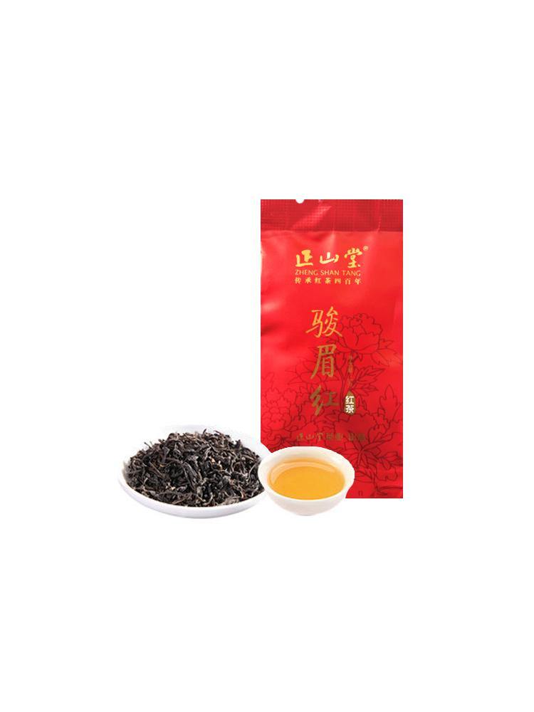 Jun Mei Hong Black Tea Mini Pack - Lapsangstore