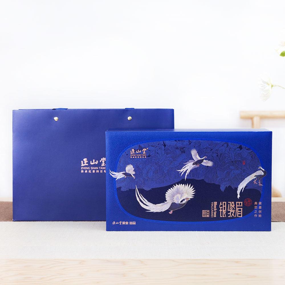 Zheng Shan Tang 「Song-Feng-Ya-Yun宋风雅韵」Limited Edition Box-Yin Jun Mei - Lapsangstore