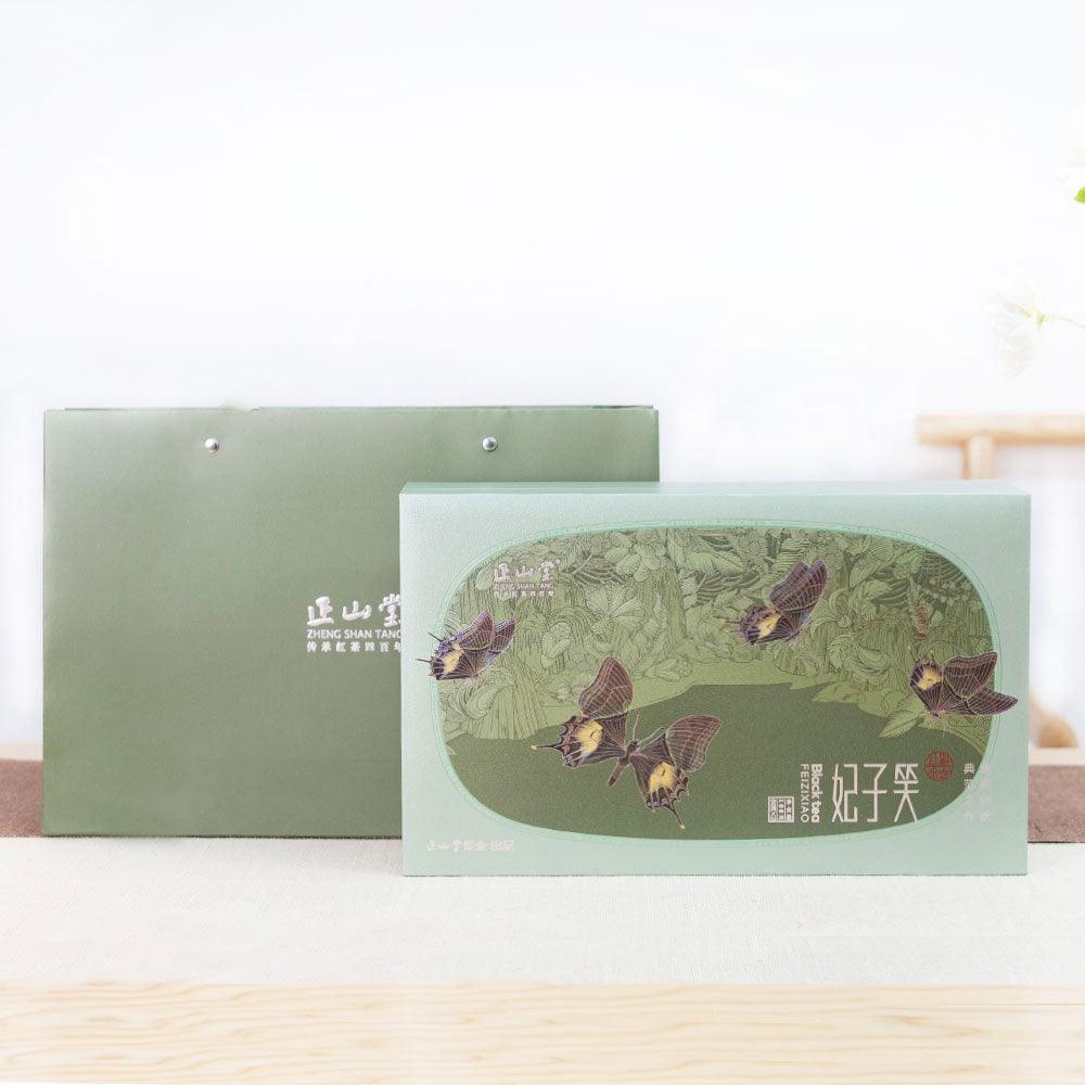 Zheng Shan Tang 「Song-Feng-Ya-Yun」Limited Edition Box- Fei Zi Xiao - Lapsangstore