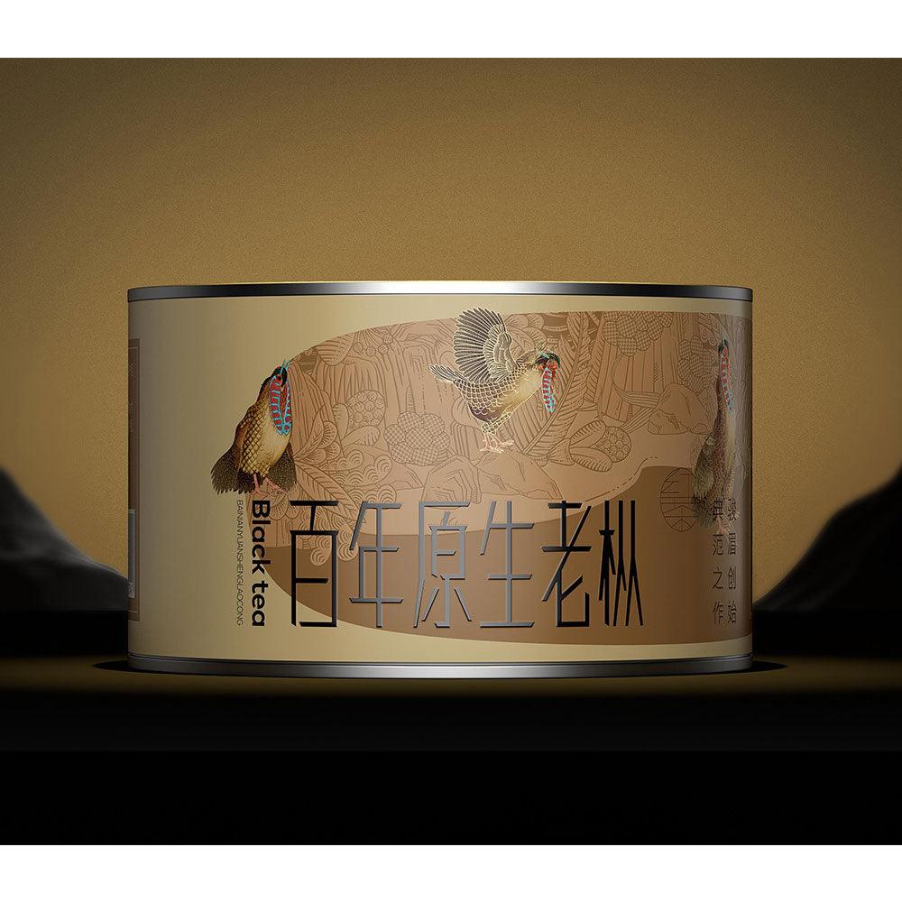 Zheng Shan Tang 「Song-Feng-Ya-Yun宋风雅韵」Limited Edition 7 Boxes Collection - Lapsangstore