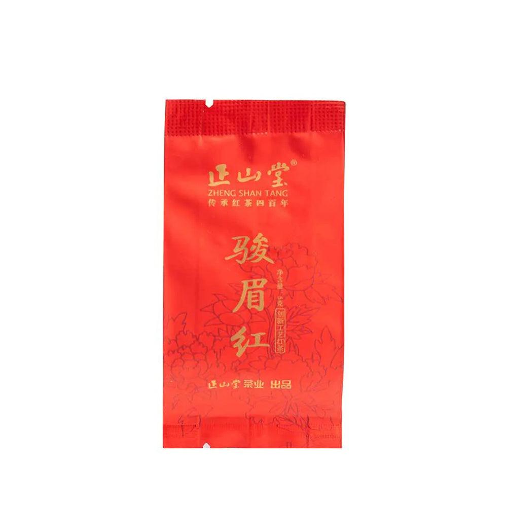 3 Jun Mei Red Black Tea Mini Bags-Zheng Shan Tang - Lapsangstore