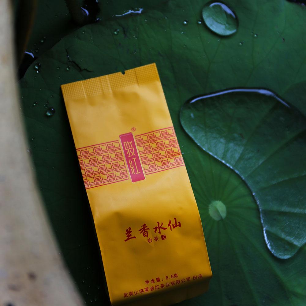 【Tea Sampler D】Featured Wuyi Rock Tea Collection - Lapsangstore