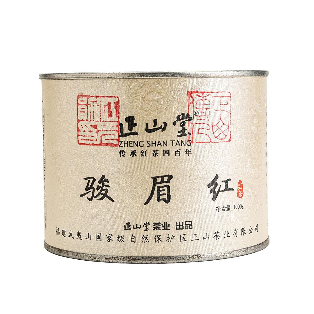 Jun Mei Hong(Junmei Red) Black Tea 100g - Lapsangstore