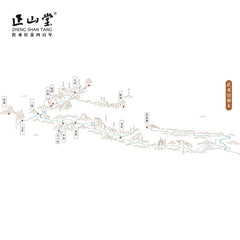 Zheng Shan Tea-Smoked Lapsangsouchong - Lapsangstore