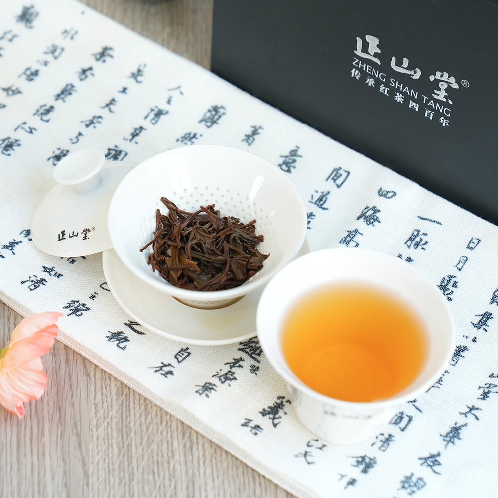 ZhengShanTang Office Tea Cup with Infuser Lid Tea Set 一杯一漏[TS00]