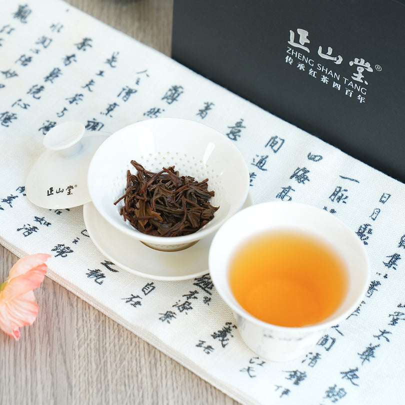 正山堂·一杯一漏茶具套装·办公室茶杯[TS00]