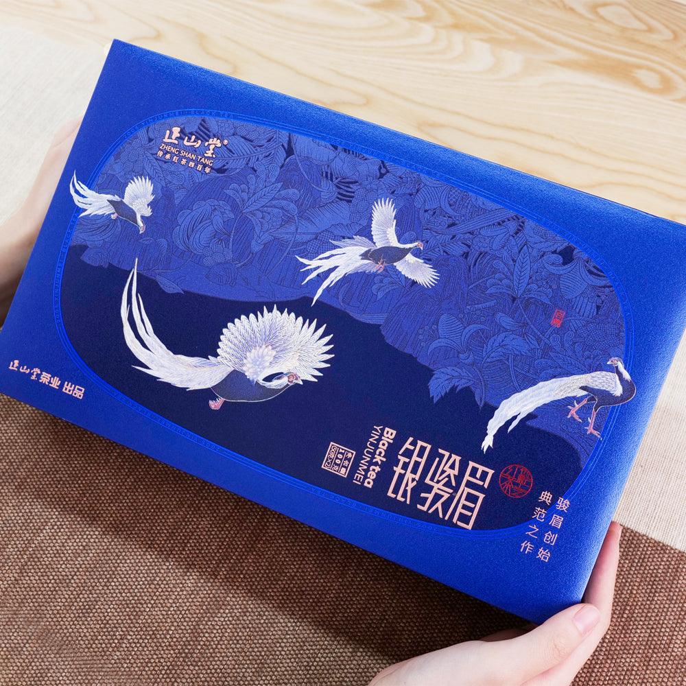 Zheng Shan Tang 「Song-Feng-Ya-Yun宋风雅韵」Limited Edition Box-Yin Jun Mei - Lapsangstore