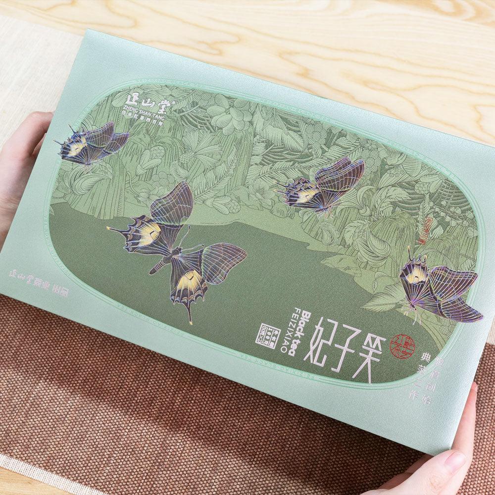 Zheng Shan Tang 「Song-Feng-Ya-Yun」Limited Edition Box- Fei Zi Xiao - Lapsangstore