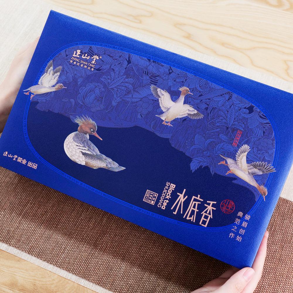 Zheng Shan Tang 「Song-Feng-Ya-Yun」Limited Edition Box - Shui Di Xiang-Lapsangstore