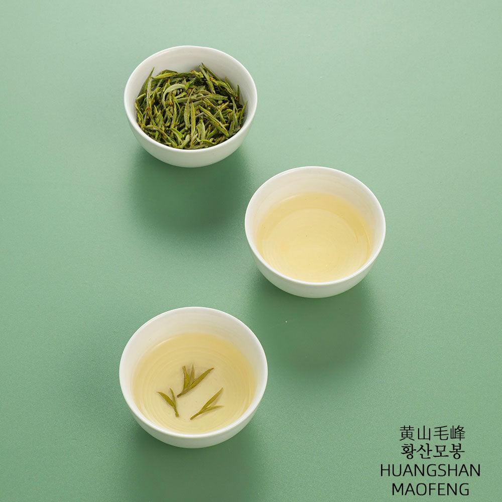 2022Top Grade Huangshan Maofeng (黄山毛峰)Pre-Qingming Green Tea 50g Tin - Lapsangstore