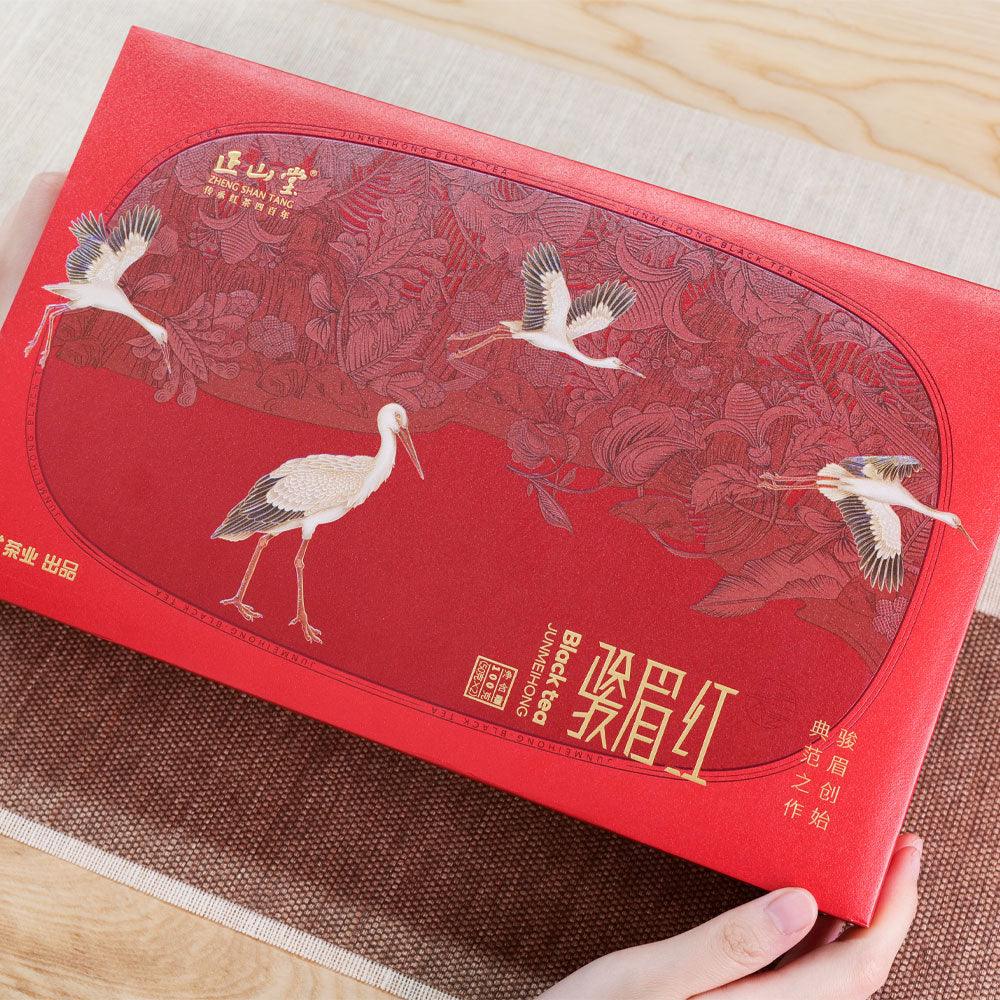 Zheng Shan Tang 「Song-Feng-Ya-Yun」Limited Edition Box - Jun Mei Hong - Lapsangstore