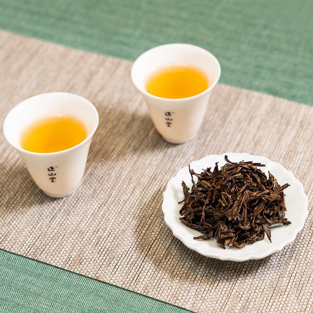 Bense Smoked Lapsang Souchong Black Tea Luxury Gift Box - Lapsangstore