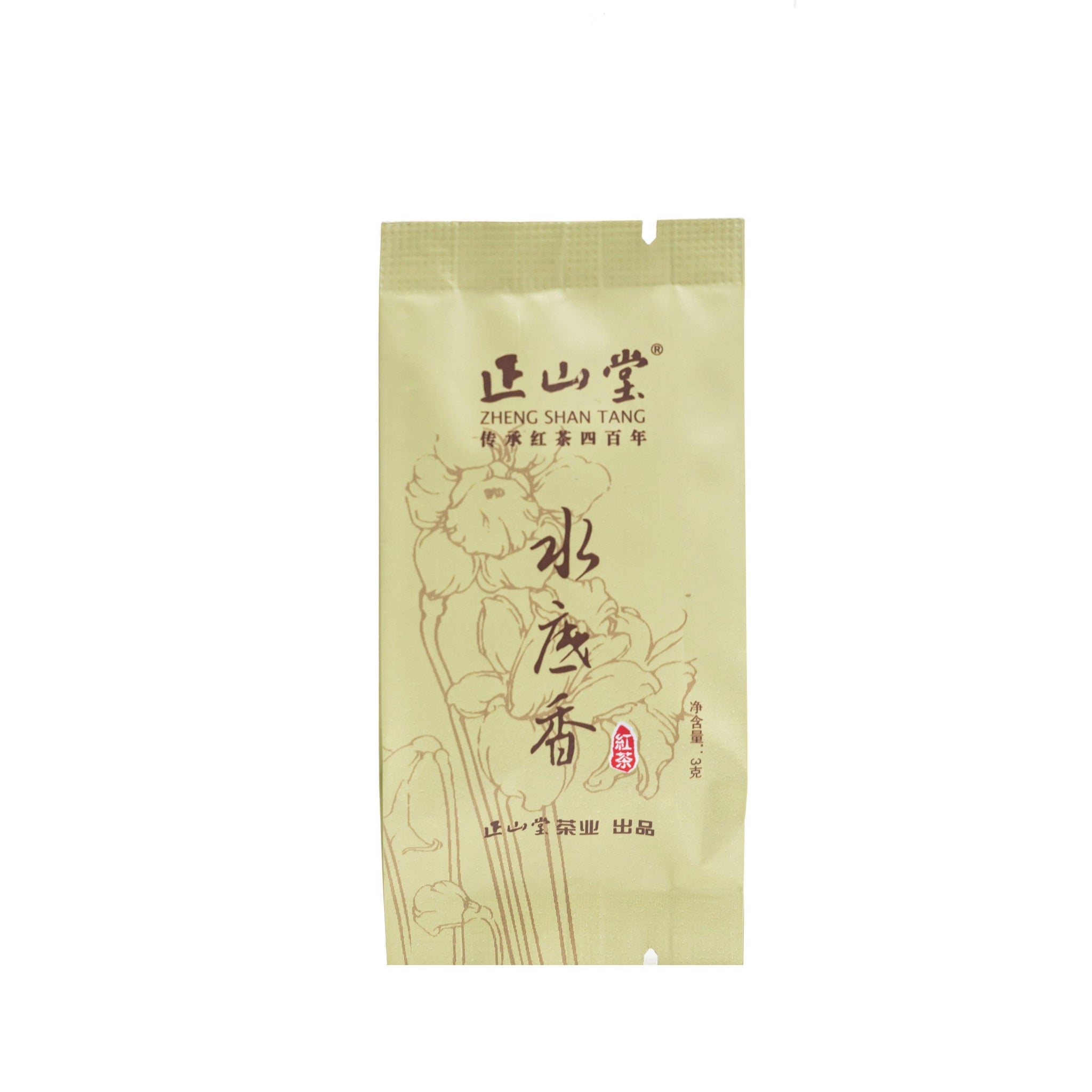 3 Shui Di Xiang Black Tea Mini Bags - Lapsangstore