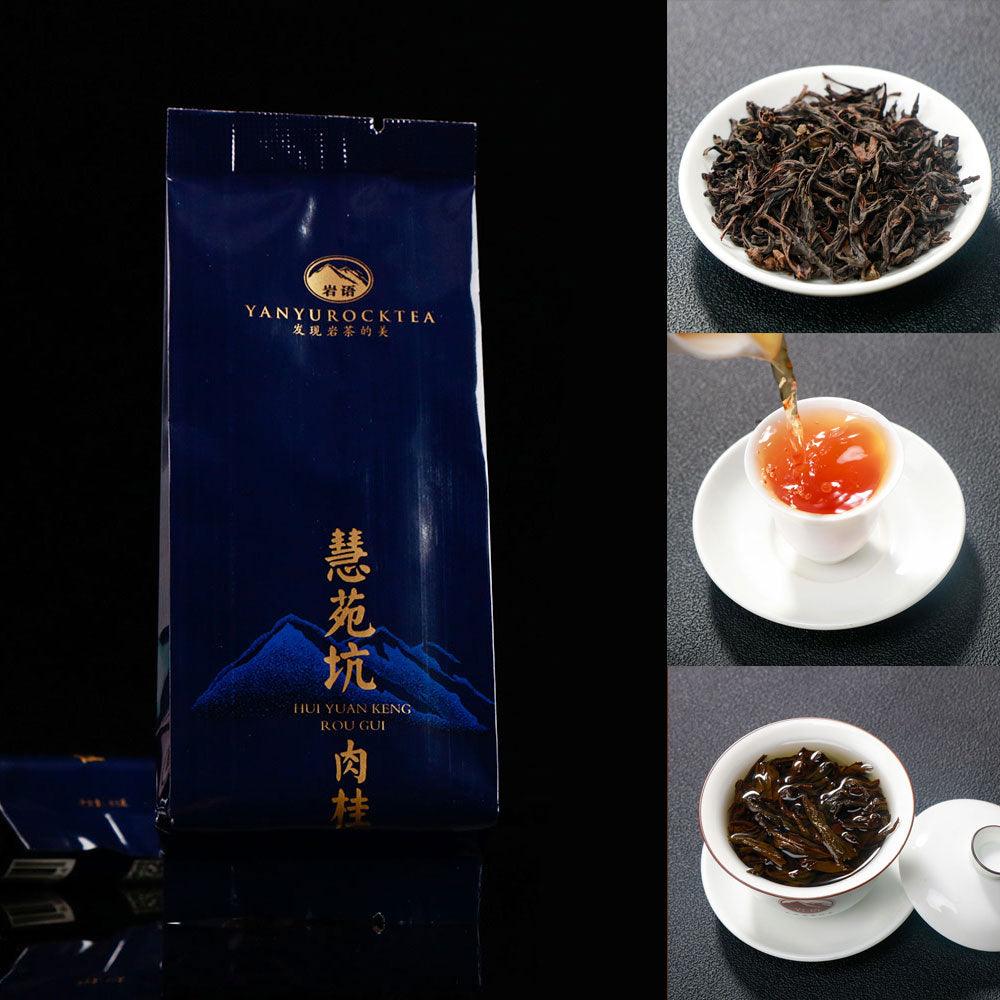 【Luxury】 Yanyu Rock Tea Series Mini Pack Collection - Lapsangstore