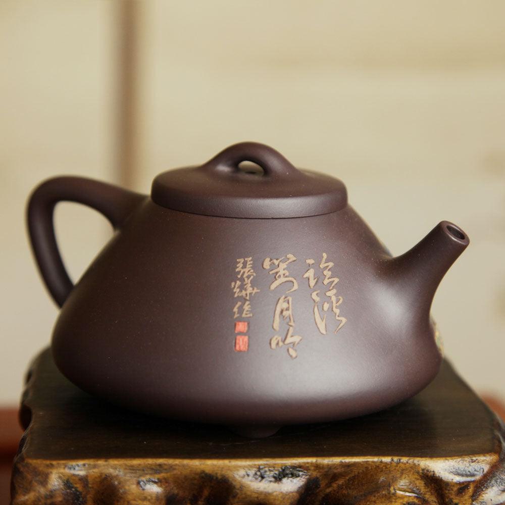 「ZhangYe（张烨）」YiXing宜兴 ZiSha-Pot ShiPiao-Pot石瓢壶 - Lapsangstore
