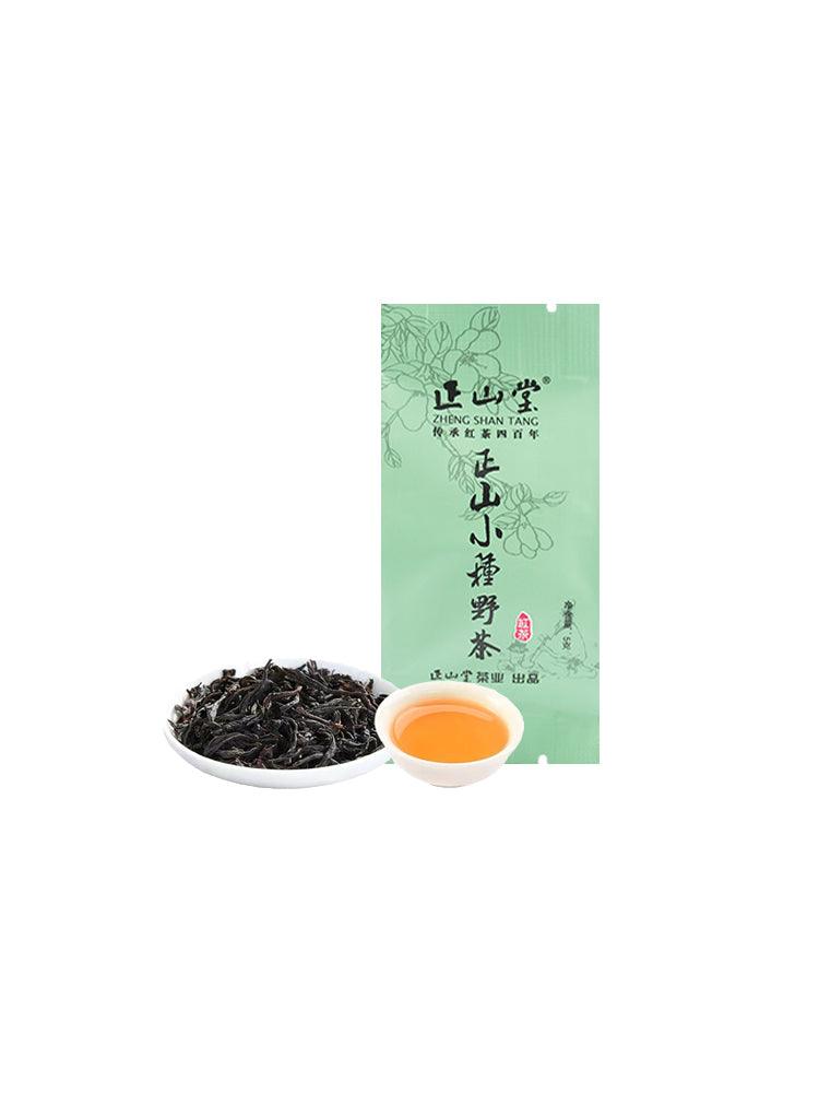 Lapsang Souchong Wild Black Tea Mini Pack - Lapsangstore