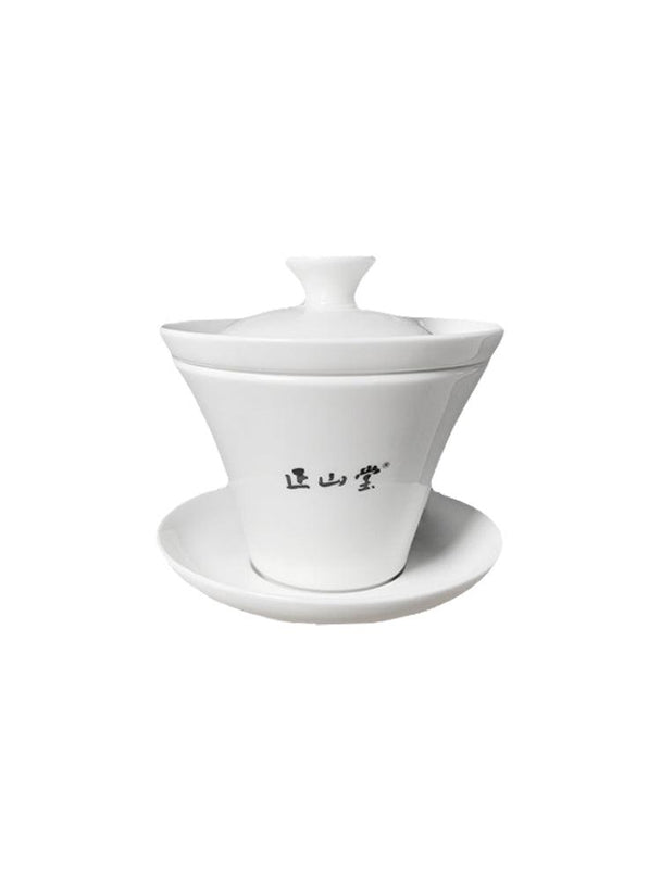 Zheng Shan Tang Office Tea Cup with Infuser LId - Lapsangstore