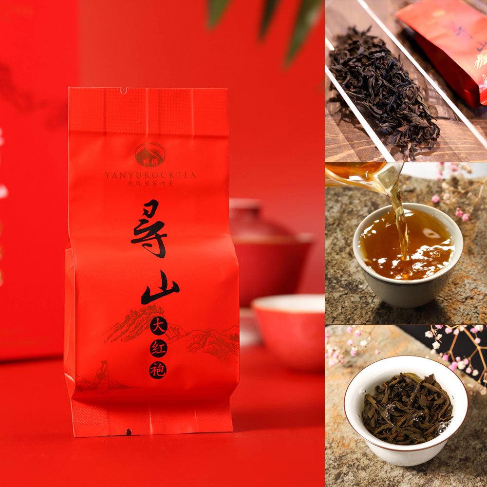武夷岩茶·大红袍组合合集91.8克– LAPSANGSTORE