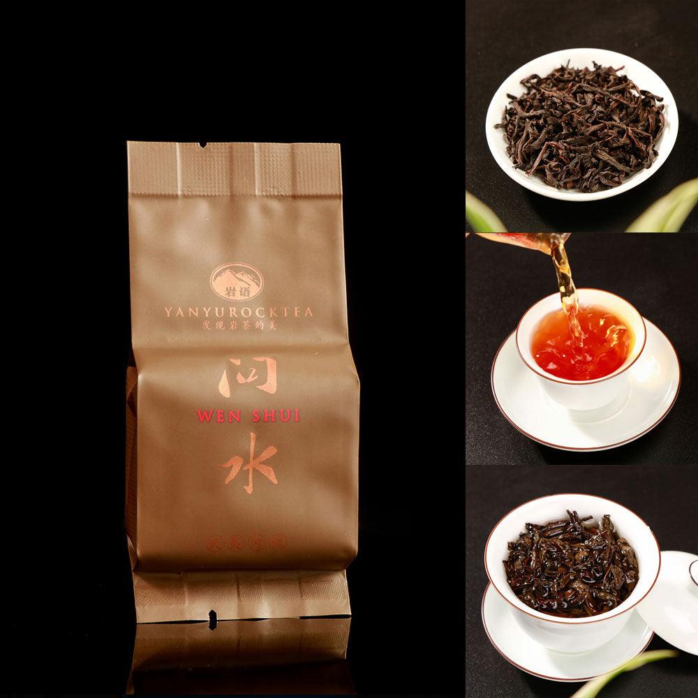 【Beginner】 Yanyu Rock Tea Series Mini Pack Collection - Lapsangstore