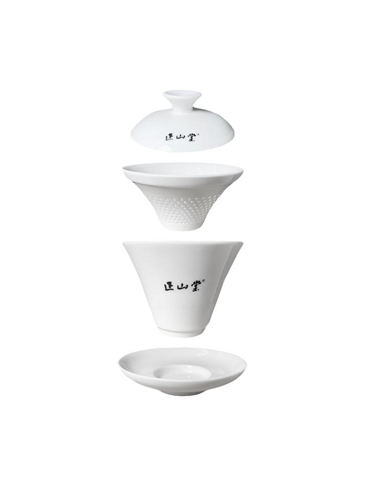 Zheng Shan Tang Office Tea Cup with Infuser LId - Lapsangstore