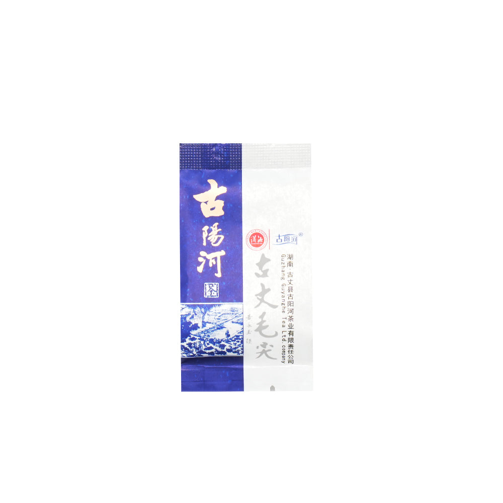 2023 Top Grade Guzhang Maojian 古丈毛尖 Green Tea 4g*12 Mini Bags[GT09]