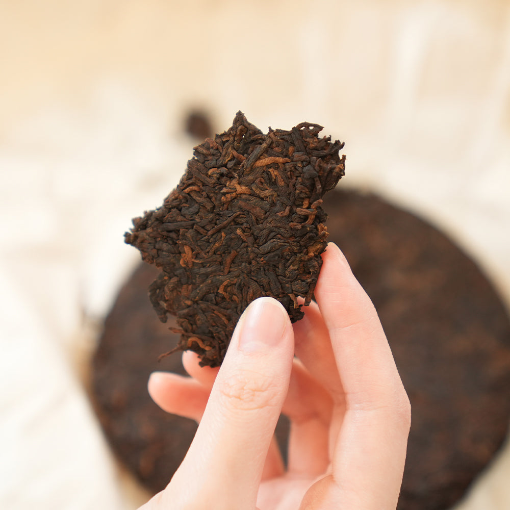 Yunnan MoXiang墨香 Ripe Pu‘er Tea 200g Cake[PT07]